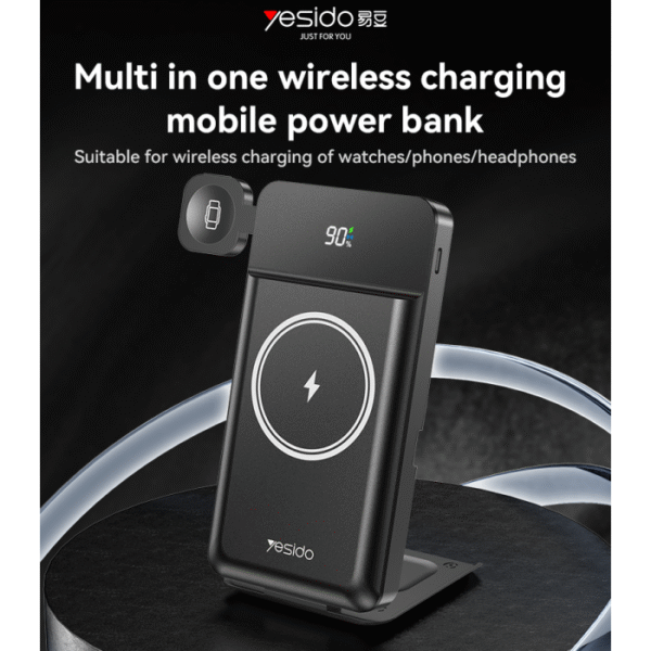 YP69 power bank
